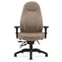Global ObusForme Ergonomic Task Chair | Clinical & Office Seating